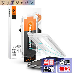 �y���������z�ySamsung �����F��zSpigen Galaxy Z Fold8 Ultra/Z Fold7 �K���X�t�B���� 2���� �����K���X �ی�t�B���� 9H�d�x �\��t���L�b�g�t�� �i�m�R�[�e�B���O ��U�h�~ EZ Fit Pro AGL09576 (�N���X�^��