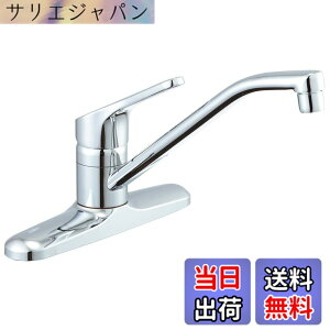 �y���������zLIXIL ( ���N�V�� ) INAX �V���O�����o�[ �������� RSF-551 ��ʒn�p ���� �L�b�`������ ������ ���� �֌�