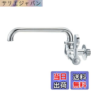 �y���������zSANEI(�T���G�C) �~�[�p���^���ݐ��� ���o�[�n���h���E90�x�J�� ���n�E����n���p�` �֗� ����l�W A2310-13