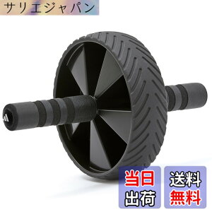 �y���������zadidas(�A�f�B�_�X) ���؃��[���[ �A�u�z�C�[�� ���؃g���[�j���O ADAC-11404