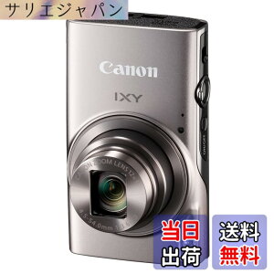 �y���������zCanon �R���p�N�g�f�W�^���J���� IXY 650 �V���o�[ ���w12�{�Y�[��/Wi-Fi�Ή� IXY650SL