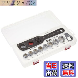 �y���������z�A�l�b�N�X(ANEX) �I�t�Z�b�g�A�_�v�^�[19 �Ε�19mm �P�[�X�t �}���`�Z�b�g AOA-19S2 �y�����Ƃ���̃l�W��i�b�g�񂵂Ɂz������� �i�b�g�� �l�W�� �X�g���[�g �H��