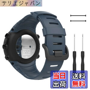 �y���������z[ATiC] Suunto Core�p �o���h SUUNTO(�X���g) Core�R�A��p �\�t�g TPU���X�g���b�v/�o���h �����x���g �r�T�C�Y�F5.51-9.06 (140mm-230mm) Midnight Blue