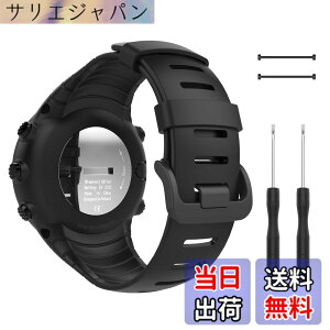 �y���������z[ATiC] Suunto Core�p �o���h SUUNTO(�X���g) Core�R�A��p �\�t�g TPU�� �X�g���b�v/�o���h �����x���g �r�T�C�Y�F5.51-9.06 (140mm-230mm) all Black