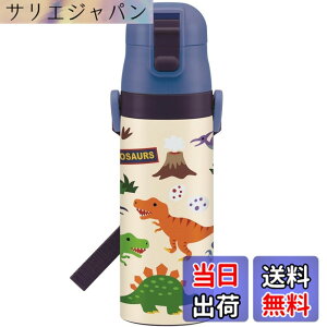 �y���������z�X�P�[�^�[(Skater) ���� �q���p ������ 470ml �f�B�m�T�E���X ���� �j�̎q �ۗ��p �X�e�����X �y�ʃ^�C�v waterbottle �X�|�[�c�{�g�� �L�b�Y ���ǂ� ���rSDC4-A