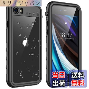�y���������ziPhone SE 2022 �P�[�X [��3/2����] iPhone8 iPhone7 �h�� �ϏՌ��P�[�X �h�o ���C�����X�[�d �w��F�ؑΉ� �ČRMIL�K�i �y�� ���^ �N���A �ی�^�b�`�p�l���X�N���[�� �E���ȒP �X�g���b�v