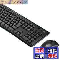 楽天市場】magic mouse（キーボード・マウスセット｜マウス 