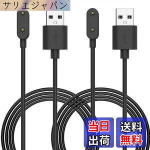 �y���������z�y2�{�Z�b�g�z HUAWEI Band 11/11Pro Band10 Band9 Band8 �Ή� �[�d�P�[�u�� 1m USB-A�� ATiC �t�@�[�E�F�C �o���h10/9/8/7/6/6 Pro USB�[�d�P�[�u�� �X�}�[�g�E�H�b�` �`���[�W�P�[�u�� HuaweiWatch Fit 3/