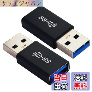 �y���������zLeehitech USB A to USB A �ϊ��A�_�v�^�[ 10Gbps�����f�[�^�]�� USB3.1 Gen2 A �I�X to A ���X�ϊ��R�l�N�^�[ �A���~�j�E�������ޗ� ���^ �y�� �����d���f�[�^�A�_�v�^�[�C�g�ѓd�b�AU�f�B�X