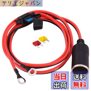 �y���������zLeehitech 1.2M 12V/24V �ԍڃV�K�[�\�P�b�g�[�d�P�[�u�� 16AWG �V�K�[���C�^�[�\�P�b�g to O�^�[�q�䉄���P�[�u�� 15A�q���[�Y���� �h�� �h�o 12V/24V�ԍڋ@��A���z�����d�@��A�G�l���M