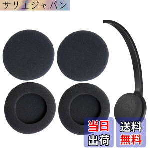 �y���������zV-MOTA �C���[�p�b�h �g�Ή� Logitech H340 �w�b�h�Z�b, �����p�C���[�N�b�V�����C���p�[�c (�X�|���W 2�y�A)