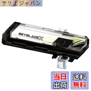 �y���������z�^�J���g�~�[(TAKARA TOMY) BEYBLADE X �x�C�u���[�hX BX-09 �x�C�o�g���p�X