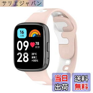�y���������z[Sitengle] Redmi Watch 3 Active�Ή������x���g �V���I�~ redmi watch 3 active�ւ��o���h �r���v�o���h �j���p �����p ������� �l�C �}���`�J���[ �ʋC(�s���N)