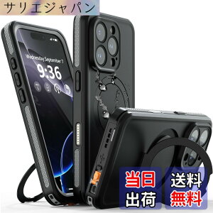 �y���������z�y�h���E�X�^���h�@�\�EMagSafe�Ή��zUMITTOS iPhone 16 Pro �p �P�[�X �h�� �Ռ��z�� �����B�e�Ή� ��F�ؑΉ� �S�ʕی� ���S�h�� �h�� �h�o ����~�� �莝���₷�� ��� �ϏՌ� �X�g��