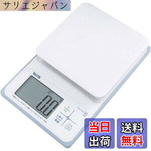 �y���������z�^�j�^ �N�b�L���O�X�P�[�� �L�b�`�� �͂��� ���� �h�� �f�W�^�� 2kg 0.1g�P�� KW-220 WH �􂦂�L�b�`���X�P�[�� �z���C�g