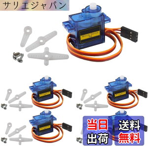 �y���������zICQUANZX 5��SG90 9G�}�C�N���T�[�{���[�^�[�L�b�g�ARC���{�b�g�A�[��/�n���h/�E�H�[�L���O�w���R�v�^�[��s�@�J�[�{�[�g�R���g���[���P�[�u���t���A�~�j�T�[�{Arduino�v���W�F�N�g