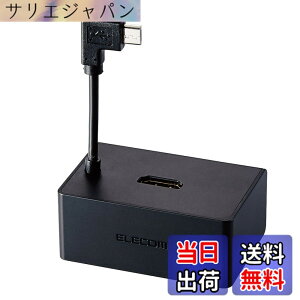 �y���������z�G���R�� �X�^���h�^�A�_�v�^�[ Wi-Fi �e���r�p Fire TV Stick/Fire TV Stick 4K /4K Max�Ή� LAN�|�[�g�t DH-FTHDL01BK