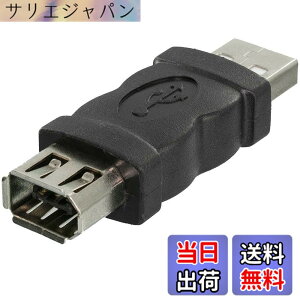 �y���������zeightNice Firewire USB 2.0 IEEE 1394 6�s�� �I�X to ���X �A�_�v�^ �R���o�[�^�R�l�N�^ (1��)