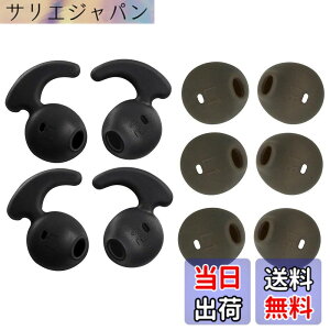 �y���������zSound Wave �y �Y������ �������� �C���[�s�[�X 10�� �z�C���[�s�[�X �\�j�[ �C���[�`�b�v For SONY WI-SP500,For Samsung Galaxy 7 Edge,S7,S6 Edge,S6�t���C���z�����ɑΉ��iS8����Ή��j�t�b�N