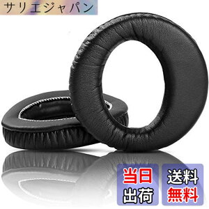 �y���������z�C���[�p�b�h�J�b�v�N�b�V�����\�j�[MDR-XD200 MDR XD200�X�e���I�w�b�h�z���C���[�p�b�h�����p�t�H�[�����i�^���p�N�����U�[�j