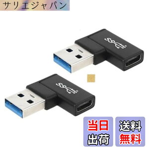 �y���������zSound Wave 3.2 Gen2 10Gbps�����f�[�^�]�� L�� �A�_�v�^�[ �I�X ���X USB�����R�l�N�^ USB-A �I�X to USB-C ���X 90�x �ϊ��A�_�v�^ Type-C ���X - Type-A �I�X ���p�A�_�v�^ 5A �}���[�d�{10Gbps ��
