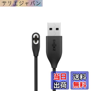 �y���������zOpenSwim Pro �[�d�P�[�u��