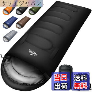 �y���������z�Q�� �~�p�y�葫�L�΂��\�E230T�h���z4in1���@�\ 1.4Kg 1.1Kg 1.8Kg 2.2Kg �Q�� �I�[���V�[�Y�� �ėp�V�����t �����^ �R���p�N�g �y�� ���� ���K���x-5�x-20�x �ۉ� wolfyok outdoors �ې�