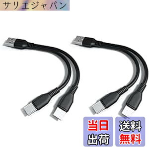�y���������zSound Wave �y (20cm 2�{�Z�b�g) �[�d Type C ��҃P�[�u�� �z 1�{�� USB�[C �X�}�z �^�u���b�g��2�䓯���ɏ[�d TypeC Y���P�[�u�� ����P�[�u�� 2 in1 USB�P�[�u�� F.Wave �I���W�i�� ���U�[�� M