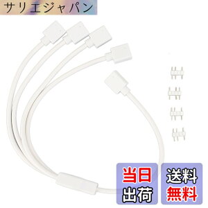 �y���������z1 - 4 ARGB �X�v���b�^ �P�[�u���A5V 3 �s�� �A�h���T�u�� RGB �X�v���b�^�����P�[�u���A�Y�s���t�� ARGB ���X - ���X �P�[�u���A�R���s���[�^ �V���[�V�ACPU �q�[�g�V���N�A����� 5V A