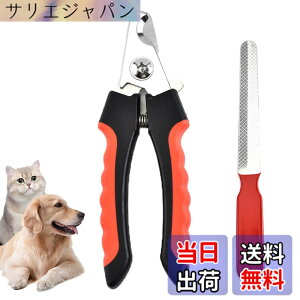 �y���������zGEJ-Tech �y�b�g�p�ܐ؂� ���p �L�p �߂��� �� �L �y�b�g�p ���^�� ��^�� ���b�N�t�� (���b�h,L)