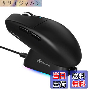 �y���������zMAMBASNAKE x ATTACK SHARK G3PRO �Q�[�~���O�}�E�X ���� ���C�[�d�h�b�N�� RGB �[�d�X�^���h ���C�����X bluetooth �L���Q�[�~���O�}�E�X 3���[�h ���E�Ώ� 59g ��ɐe���� PAW3311 BK52820 25000D