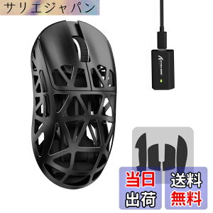 �y���������zMAMBASNAKExATTACK SHARK R2 �}�O�l�V�E�������}�E�X �Q�[�~���O�}�E�X 8k�}�E�X PixArt PAW3950 ���Z���T�[ 47g ���y�� 3���[�h�ڑ� Bluetooth/2.4G���C�����X/USB-C�L�� �_�u���`�����l�� 42000DPI 50