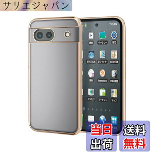 �y���������z�G���R�� Google Pixel 8a �P�[�X �J�o�[ ���� �ϏՌ� �Ռ��z�� �n�C�u���b�h TPU ���^���b�N�t���[�� �J�����ی� ���C�����X�[�d �Ή� ���^���b�N�S�[���h PM-P241UCTMKGD