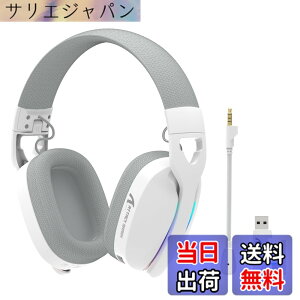 �y���������zMAMBASNAKExATTACK SHARK L90 �Q�[�~���O�w�b�h�Z�b�g lightseed�����Z�p �y�ʉ� 216g 7.1ch ���̉��� �X�e���I 40MM�h���C�o�[ ����x�� 3���[�h�ڑ��i3.5mm�L��/BT/2.4G�����j���C�A���X�w�b�h�Z