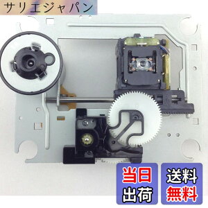 �y���������z�ymercy tools�zCD�s�b�N�A�b�v SANYO SF-P101N 16P �� �s�b�N�A�b�v ���w�����Y �O�m �C�� ���i �݊��i (SF-P101 16P)