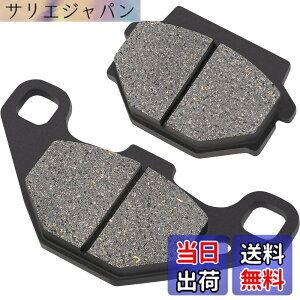 �y���������zAHL �o�C�N�p �t�����g �u���[�L�p�b�h �X�Y�L GN125 HS GN125 HS (LC6PCJB1)(Chinese production) 2000-2011 / GS125 ESR ESX 1995-2000 / GS125 ESZ 1982