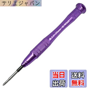 �y���������zY�^ Y2.0mm�h���C�o�[ Y0 Y2.0 �ׂ�y�`�h���C�o�[ S2�|�� �㕔360°��] ���� �X�C�b�` �R���g���[���[ �C�V�� SWITCH/Samsung Galaxy Tab/Apple Mac Book Pro �X�}�[�g�E�H�b�` �C���H�� �ɍ� y���h