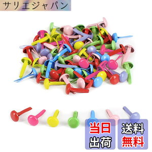 �y���������zYFFSFDC ����s�� 8mmx12mm 200�{�Z�b�g ���ߋ� ��e ���e ��т傤 �~�j����s�� DIY �A�N�Z�T���[ �N���t�g�p ���ސ���/����/�Œ�p �A���o�� �X�N���b�v�u�b�N ���F