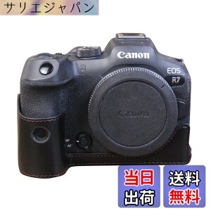 �y���������zRieibi EOS R7 �P�[�X�A�L���m�� Canon EOS R7 �J�o�[ eos r7�p �J�o�[ eos r7 �{�f�B�P�[�X EOS R7�ی�P�[�X eos r7�p�J�����P�[�X �n�[�t�P�[�X �d�r�����ł� �O�r�ݒu�ł� ��ʕJ���R PU