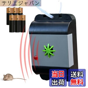 �y���������zISOTRONIC �����g �˂��݂悯 �d�r�� �h�� �g�ь^ �l�Y�~�΍� ���� �� �q�ɗp 70632