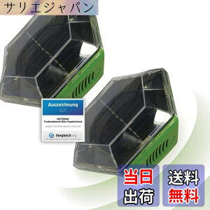 �y���������zISOTRONIC 2�� �J���X�悯 ���悯 ���悯 �����g���ފ� �����g �t���b�V�����C�g�Ō��� �\�[���[�[�d �݂邹�� �L���͈�150���� 70600