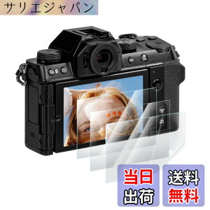 �y���������zRieibi �y3���Z�b�g�����x�z x-s20 PET�� �ی�t�B�����C xs20 �t�B���� �x�m x-s20�p �������ߗ� �C�A�h�~ x-s20 �ی�t�B���� xs20 �t�B���� �t���ی�t�B���� x-s20�t���ی�t�B���� �t��