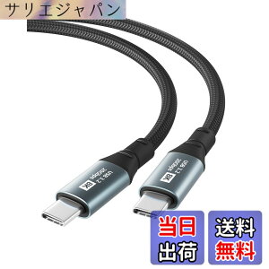 �y���������zUSB-C & USB-C �P�[�u��1.5m YITONGXXSUN 20Gbps�����f�[�^�]�� 100W �}���[�d 8K@60Hz�f���o�� USB3.2 Gen2x2 USB Type C �P�[�u�� Thunderbolt 3�ƌ݊������� �i�C�����҂� �X�}�[�g�t�H���E�^�u���b�g