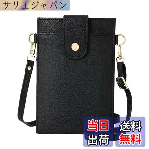 �y���������z[Four leaf] �y�X�}�z ���K �J�[�h������z �X�}�z�|�[�` ���f�B�[�X �΂߂��� �g�� �X�}�z �V�����_�[ �o�b�O �c�^ �y�� ���U�[ �����z ���K���� ��̌^ �|�V�F�b�g �T�R�b�V�� (�u