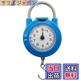 【送料無料】AZ-FRONT 携帯型ばねばかり 最大計量10kg 吊り下げ式デザイン 吊りはかり 釣り用計量器 ポータブルラゲッジスケール (ブルー)