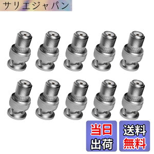 �y���������zF BNC �ϊ� �R�l�N�^(10��) YITONGXXSUN ���ގ� BNC�I�X-F���X �ϊ��v���O �A�_�v�^ �h�ƃJ���� �Ď��J���� �����P�[�u�� CCTV�Ȃ� �ڑ��p BNC�^ F�^ (10��)