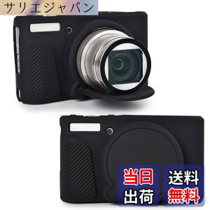 �y���������zRieibi SX740 �J�����P�[�X�ACanon PowerShot SX740/SX730 �J�����p�V���R���P�[�X�ACanon SX730/SX740 HS �f�W�^���J�����ƌ݊����̂���V���R���ی�J�o�[