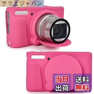 �y���������zRieibi SX740 �J�����P�[�X�ACanon PowerShot SX740/SX730 �J�����p�V���R���P�[�X�ACanon SX730/SX740 HS �f�W�^���J�����ƌ݊����̂���V���R���ی�J�o�[