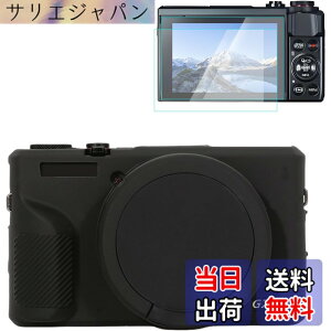 �y���������zRieibi �L���m�� G7X Mark III �p�V���R���P�[�X�AG7X Mark III �A�N�Z�T���[ �X�N���[���v���e�N�^�[ 2 ���t���A���O���\�ȃ����Y�J�o�[�t��G7X Mark III �J�o�[
