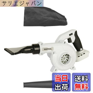 �y���������zSENTOOL �u�����[ ��� ���� �}�L�^ �݊�18v �u���A�[ �[�d�� 7�i�K���ʒ��� �R�[�h���X�u�����[ ������΂��ƏW�o1��2�� �y�ʉƒ�p ��|�� �����t�W�� �S�~���� ��Ԍ㐅��΂� 